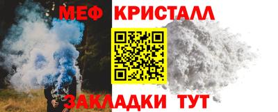 гидропоника Боровичи