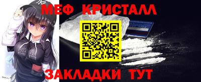 гидропоника Боровичи
