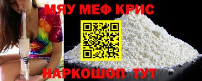 гидропоника Боровичи