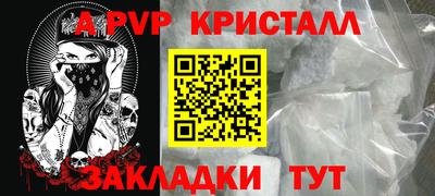 гидропоника Боровичи