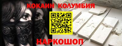 гидропоника Боровичи