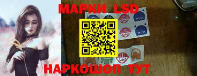 бошки Брянск