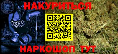 меф VHQ Бердск