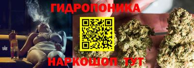 ALPHA-PVP Братск