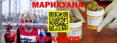 бошки Брянск