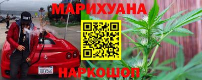 гидропоника Боровичи