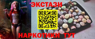 гидропоника Боровичи