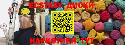 бошки Брянск