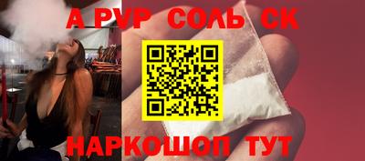 гидропоника Боровичи