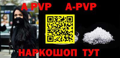 гидропоника Боровичи