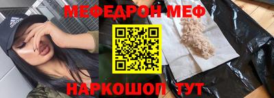 гидропоника Боровичи